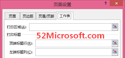 让Excel2013打印时每页都带标题行的设置技巧