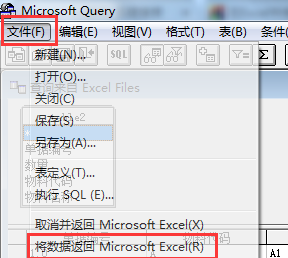 如何在excel中使用SQL查询