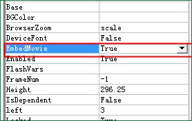 Excel文件拷贝到其他电脑也能正常播放
