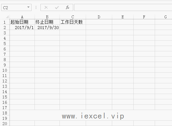 Excel 2010 新增函数 NETWORKDAYS.INTL
