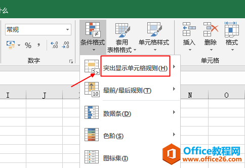 怎样比较两列单元格的内容