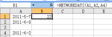 networkdays函数应用