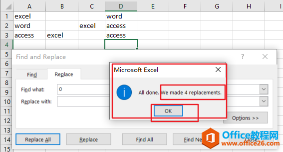 Excel中如何将零值单元格替换成空白