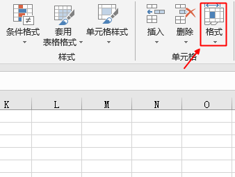 如何知道Excel文档的行高？
