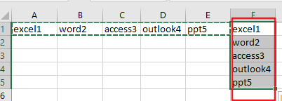 Excel 如何将数据从水平转成垂直
