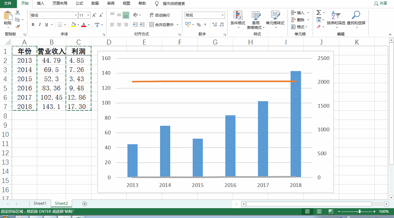 excel33.gif