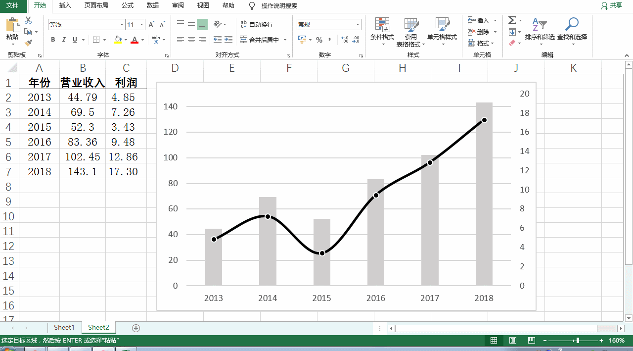 excel35.gif