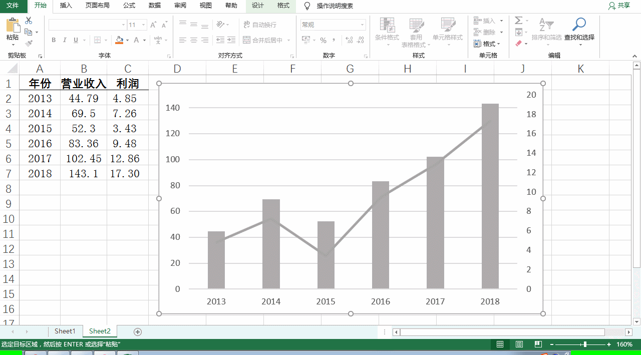 excel34.gif