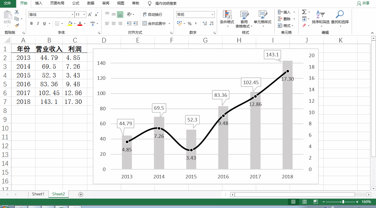 excel36.gif