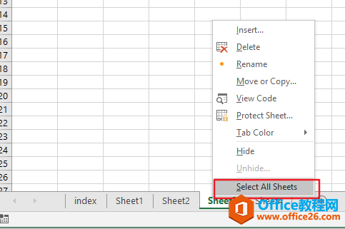 Excel中如何将多个工作表打印到一页