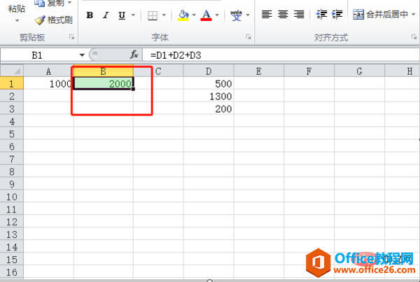 excel26.png