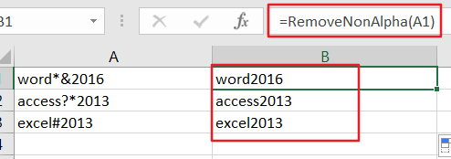 Excel 中如何删除所有非数字字母字符