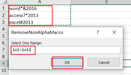 Excel 中如何删除所有非数字字母字符