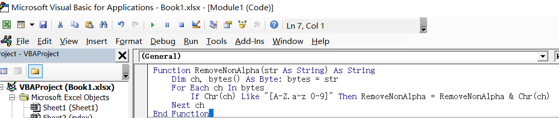 Excel 中如何删除所有非数字字母字符