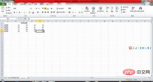 excel41.jpg