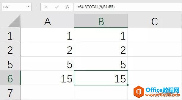 Excel教程，学会这个Excel“万能”函数，节省你一半的时间