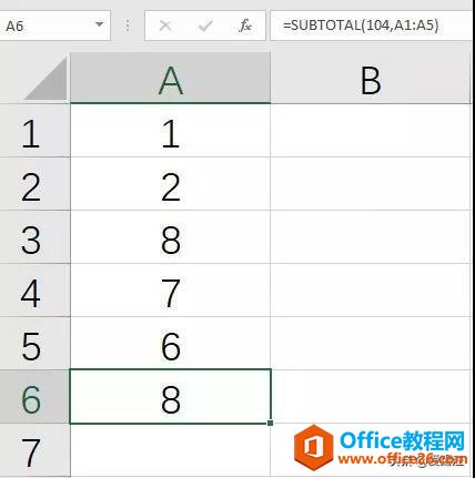 Excel教程，学会这个Excel“万能”函数，节省你一半的时间