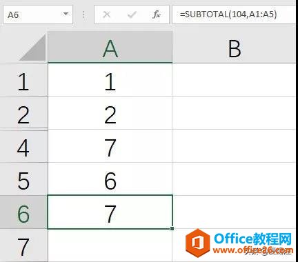 Excel教程，学会这个Excel“万能”函数，节省你一半的时间