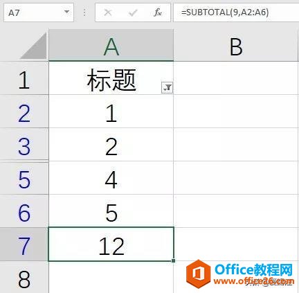 Excel教程，学会这个Excel“万能”函数，节省你一半的时间