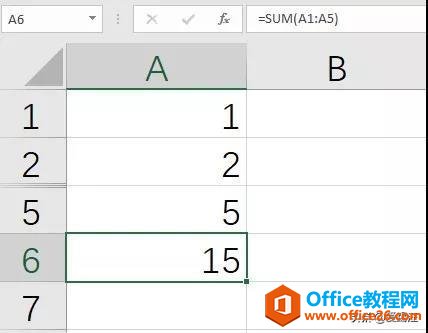 Excel教程，学会这个Excel“万能”函数，节省你一半的时间