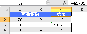 isnumber函数２