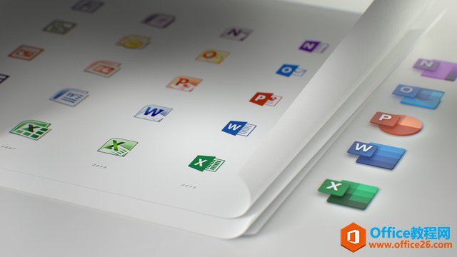Office 365新图标，微软Fluent Design流畅设计的一大步