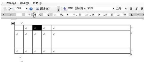 wps怎么设置表格属性？wps设置表格属性的方法