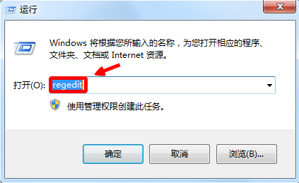 windows7中，怎样打开注册表编辑器？