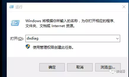 公文包与文件夹区别，windows10中如何添加公文包