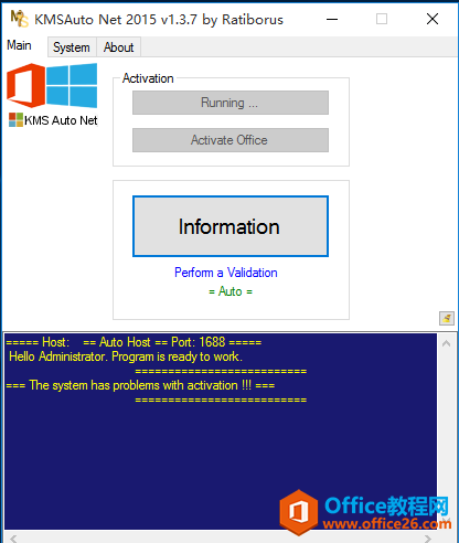 windows 10系统，如何显示计算机、网络等桌面图标