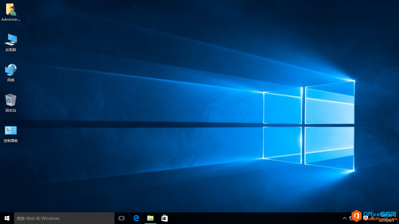 windows 10系统，如何显示计算机、网络等桌面图标