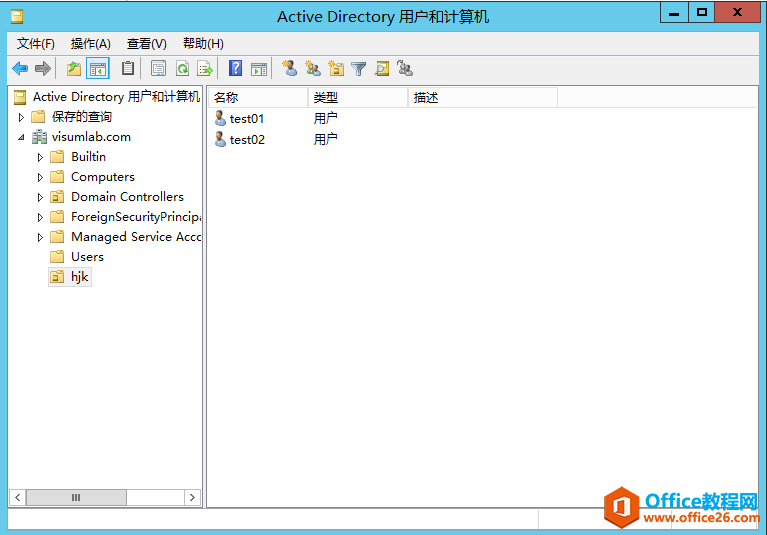 server 2012 r2 基于访问的枚举权限设置教学