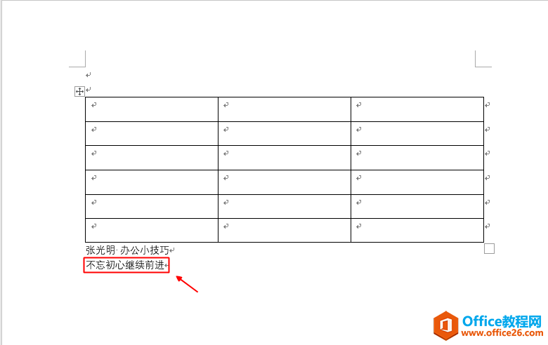 windows中不仅可以搜索文档名称，也可以搜索文档内容