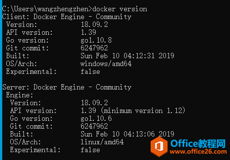 Docker Desktop for Windows使用基础教程