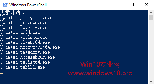 能够自动更新Sysinternals Suite系统工具的PowerShell脚本下载