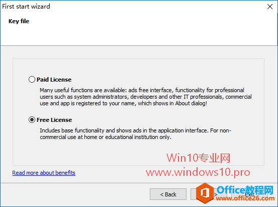 使用WinToFlash把Win10 ISO镜像制作成系统安装U盘