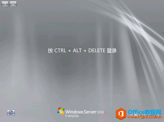 Windows Server 2008R2遗忘密码怎么办？一招教你妙手回春