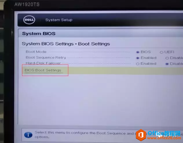 DELL 服务器R230 加载阵列卡驱动安装Server 2012R2操作系统