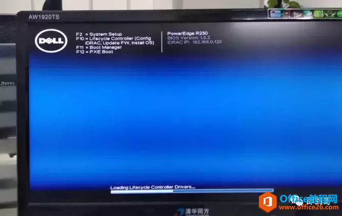 DELL 服务器R230 加载阵列卡驱动安装Server 2012R2操作系统