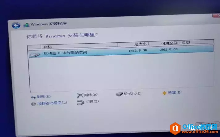 DELL 服务器R230 加载阵列卡驱动安装Server 2012R2操作系统