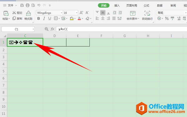 WPS excel神奇的Wingdings字体