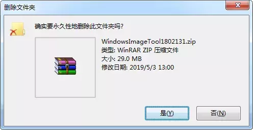 Windows快捷键（全网最全）