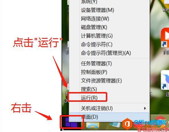 windows 10如何取消密码登录_windows10自动登录设置_windows10登录密码怎么取消