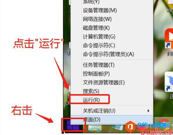 <b>windows 10如何取消密码登录_windows10自动登录设置_windows10登录密码怎么取消</b>