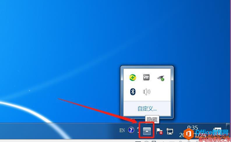 windows电脑右下角的小喇叭不见了_电脑声音的小喇叭不见了