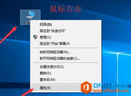 win10更新完特别卡_win10更新完后变卡解决方法