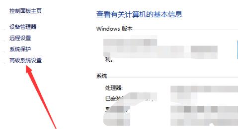 win10更新完特别卡_win10更新完后变卡解决方法