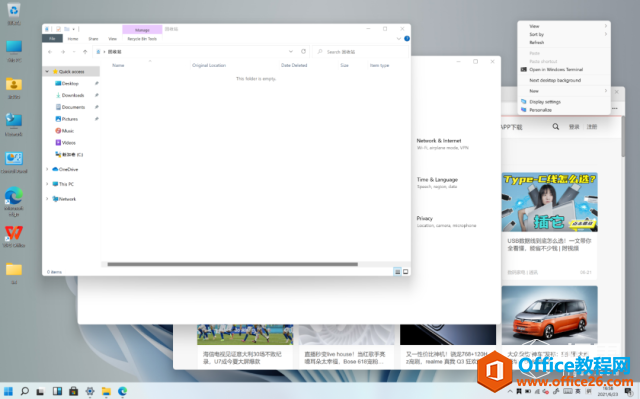 全新 Windows 11 上手体验!界面好看功能更实用,无缝用安卓