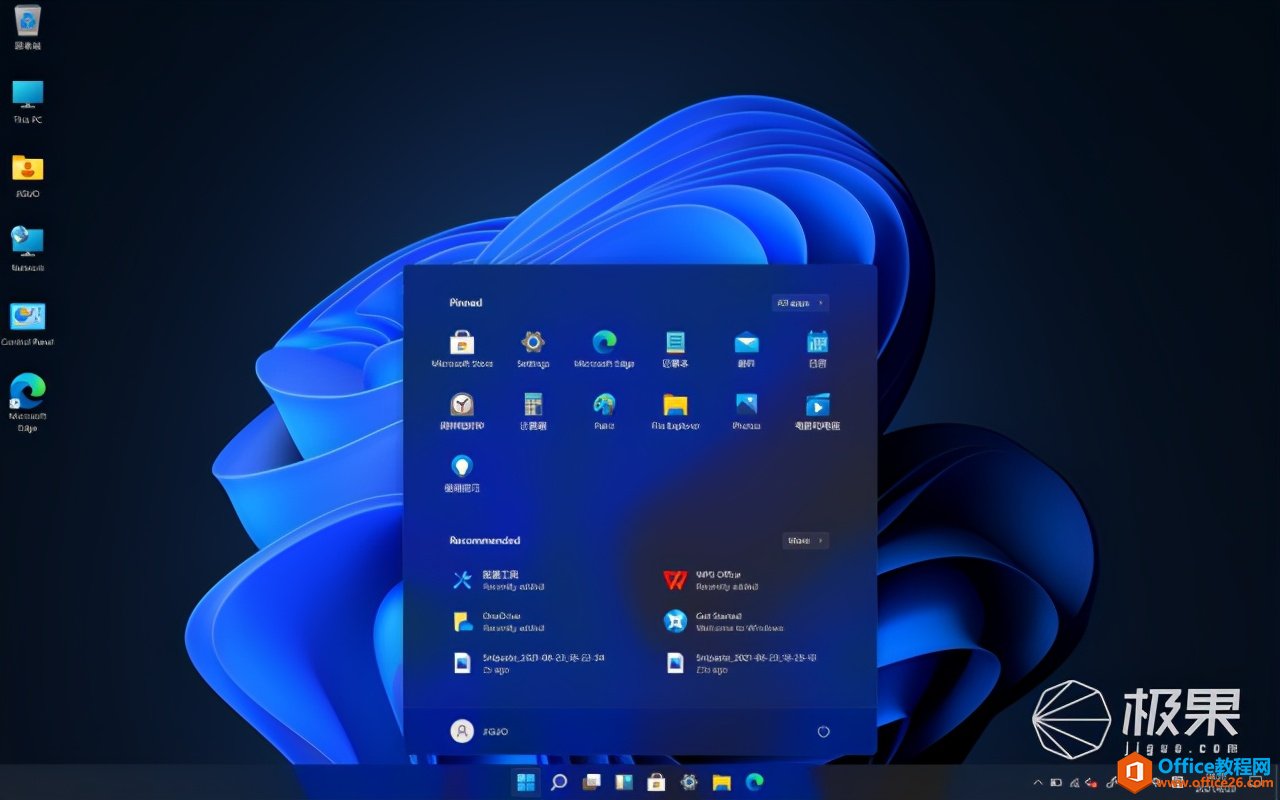 全新 Windows 11 上手体验!界面好看功能更实用,无缝用安卓