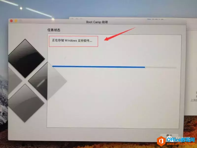 苹果安装windows,报windows支持软件未能存储到所选驱动器